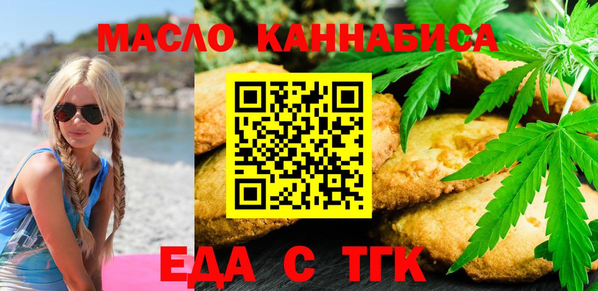 Амфетамин Москва