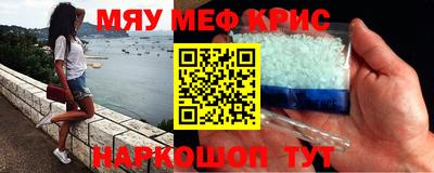 кокаин VHQ Гусиноозёрск