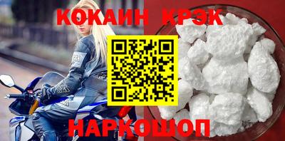 амф Гусев