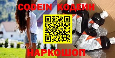 кокаин VHQ Гусиноозёрск
