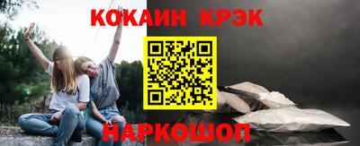 амф Гусев