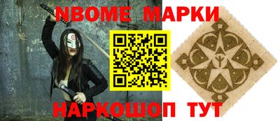 амф Гусев