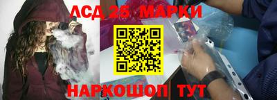 кокаин VHQ Гусиноозёрск