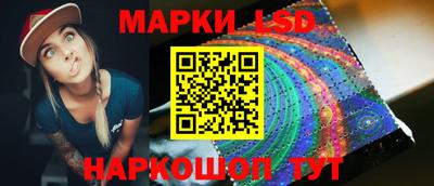 кокаин VHQ Гусиноозёрск