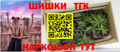 MESCALINE Гусь-Хрустальный