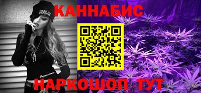 MESCALINE Гусь-Хрустальный
