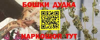 кокаин VHQ Гусиноозёрск