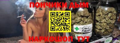 кокаин VHQ Гусиноозёрск