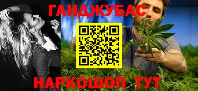 MESCALINE Гусь-Хрустальный
