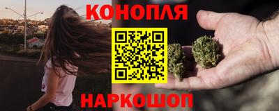 кокаин VHQ Гусиноозёрск