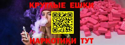 кокаин VHQ Гусиноозёрск