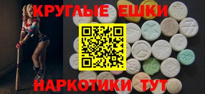 амф Гусев