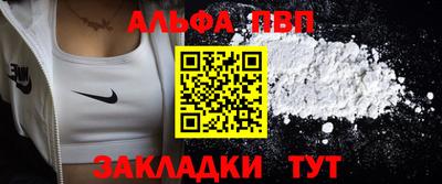 кокаин VHQ Гусиноозёрск
