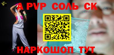 кокаин VHQ Гусиноозёрск