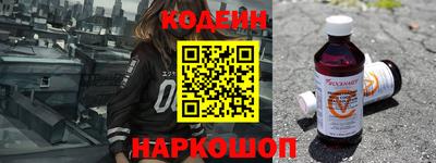 MESCALINE Гусь-Хрустальный