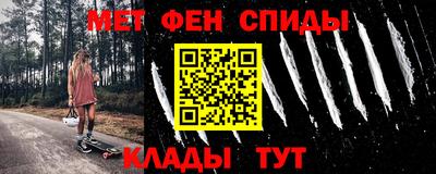 амф Гусев