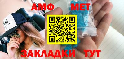 кокаин VHQ Гусиноозёрск