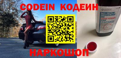кокаин VHQ Гусиноозёрск