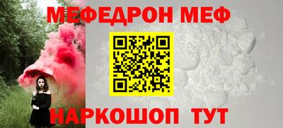 кокаин VHQ Гусиноозёрск
